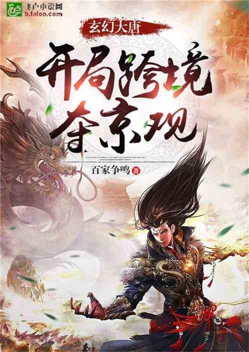 【新时代文明实践】德州天衢新区赵虎镇开展“弘扬家国情怀 践行主流价值”文明实践活动