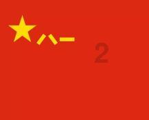 选对不选贵!4款口碑不错的祛疤膏大揭秘,30天远离疤痕增生!