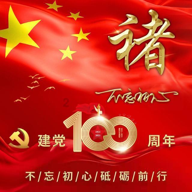 中国Vlog｜城市轨道交通的“保健医生”