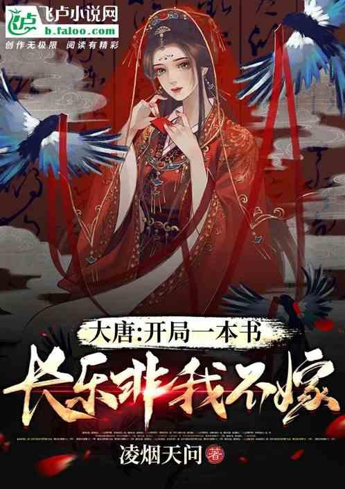 农家菜什么调料都不加的“香菇鸡汤”，做法简单，汤鲜味美游戏画面